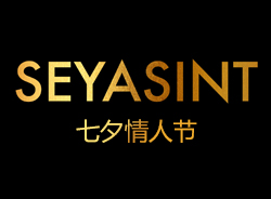 七夕情人節(jié)，有愛就購了