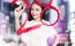 最容易變高級(jí)臉的女生！