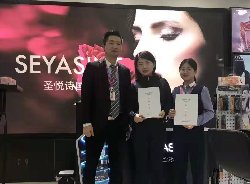 祝賀寧夏銀川任女士與SEYASINT圣悅詩國際達(dá)成長期戰(zhàn)略合作！