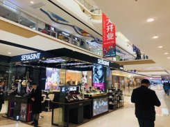 【雙十二圣悅詩(shī)新店開業(yè)】湖南懷化萬(wàn)達(dá)廣場(chǎng)
