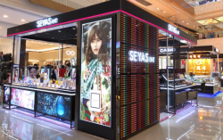汕頭分店雙節(jié)送禮，東廈100進(jìn)口美妝福利發(fā)布！