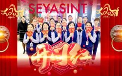 圣悅詩開工大吉｜國際美妝，向美而生