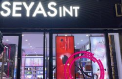 貴州仁懷國酒城大都匯美妝新店開業(yè)，福利來啦！