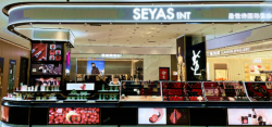 試營業(yè)3天斬獲14萬+，圣悅詩國際美妝新店爆賣！